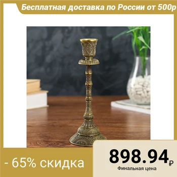 

Metal candlestick for 1 candle "Raja" bronze 21x8x8 cm 4635002
