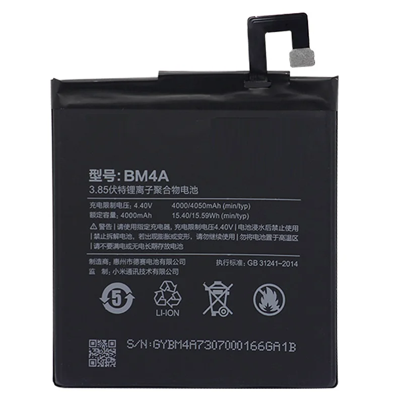 Xiao-Mi-4000mAh-BM4A-Phone-Batteries-for-Xiaomi-Hongmi-Redmi-Pro-Battery