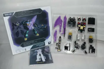 

SND 03 KIT FOR CW PRIME-THE PRIMO NEMEIN UPGRADE KIT,In stock!
