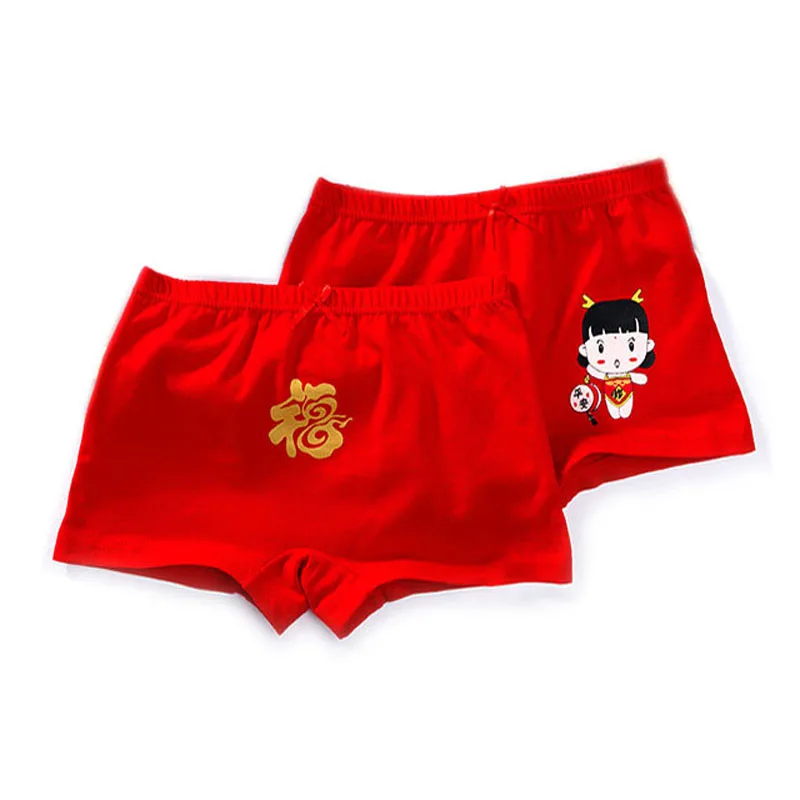2Pcs/Lot red Colors Boxer Cotton Children's underwear red cotton medium and large girls' shorts boys' flat pants CHU015