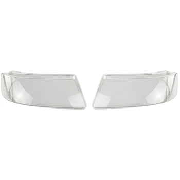 

1PC Front Headlights Headlights Glass Lamp Shade Shell Lamp Cover Transparent Masks for Jetta 2004-2009
