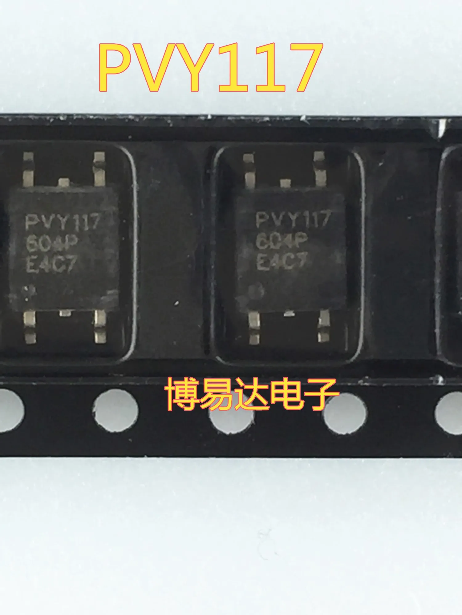 PVY117 PVY117-T лапками углублением SOP-4