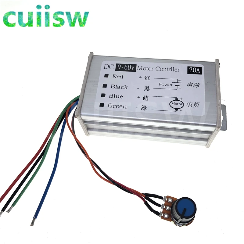 Motor Speed Controller DC 29V 12V 24V 48V 60V 20A PWM 20A 0-1200W Adjustable Current dc motor speed controller motor speed controller electric motor speed controller
