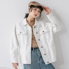 Blouson d'automne en jean blanc uni pour femme, 100% coton, court, étudiant, nouveau Style coréen, 2020