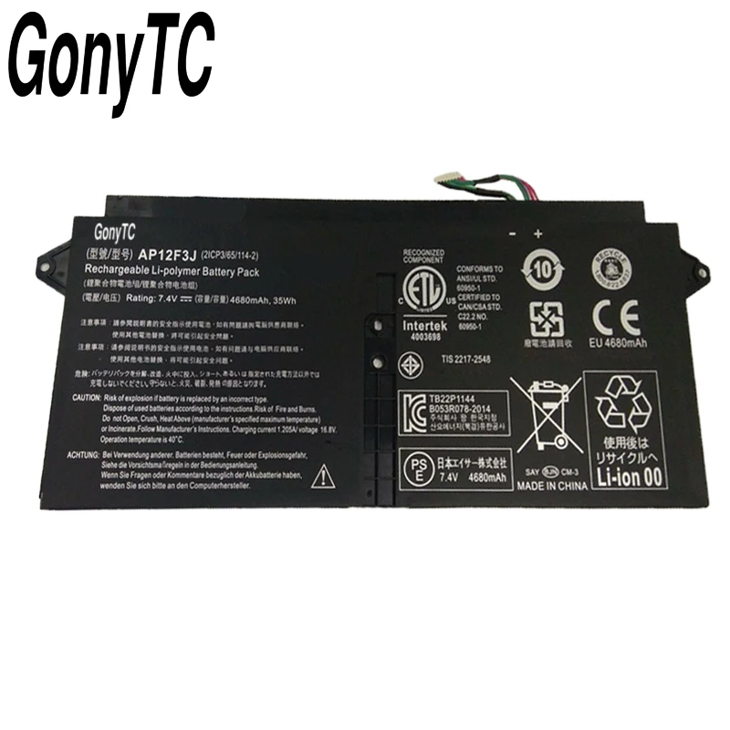 Оригинальный новый аккумулятор AP12F3J для ноутбука Acer Aspire 13 3 дюйма ультрабук S7 391