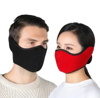

New Outdoor Face Shield in Winter Motorcycle Bicycle Warming and Cold-proof Sports Face Shield Warming Mask SN2827
