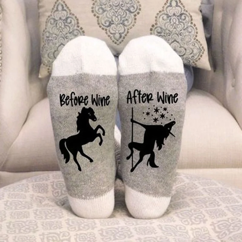 Персонализированные носки с буквенным принтом носки до вина после вина смешные носки унисекс носки