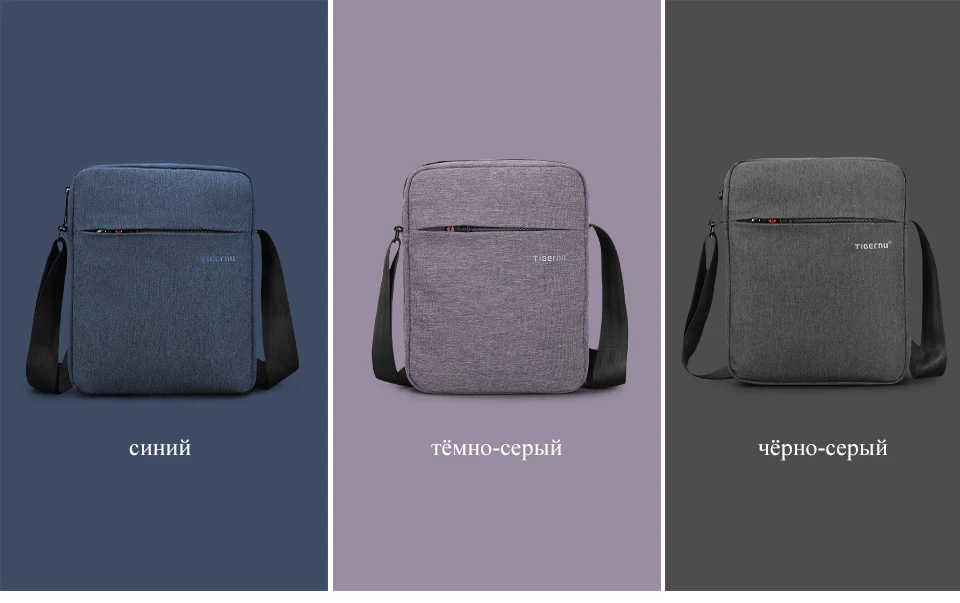 T-L5102详情俄文修改(960_04