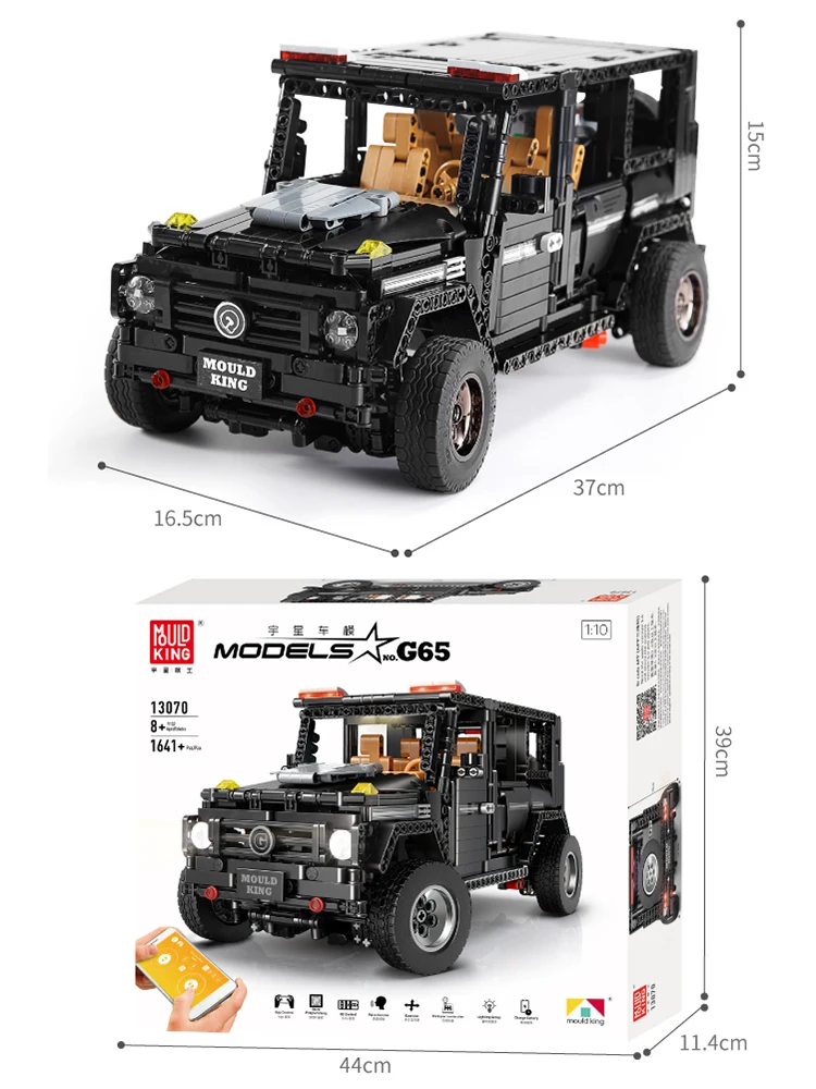 1641pcs 110 G65 APP Remote Control Car 2.4G RC Building Blocks LegoINGly Programming Intelligent Kid LegoED USB Charging Blocks (15)