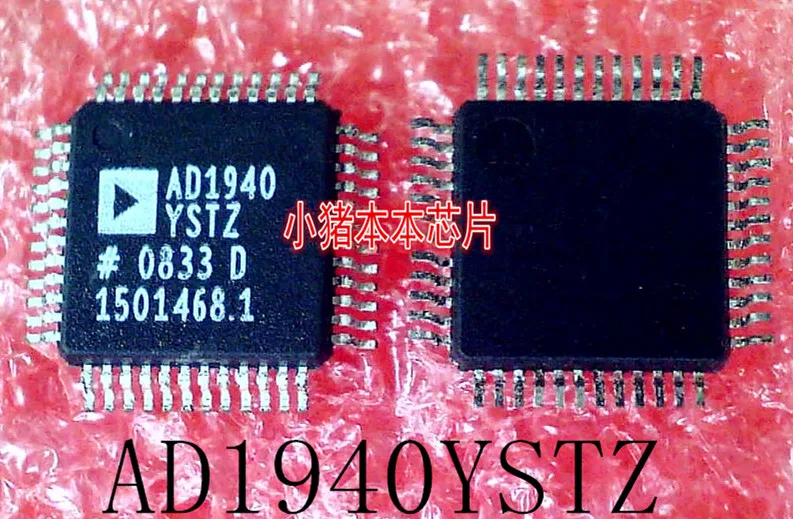 AD1940 AD1940YSTZ LQFP-48 гарантия качества