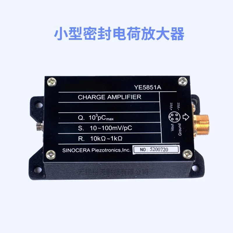 

YE5851A Small Charge Amplifier Accelerometer Force Sensor