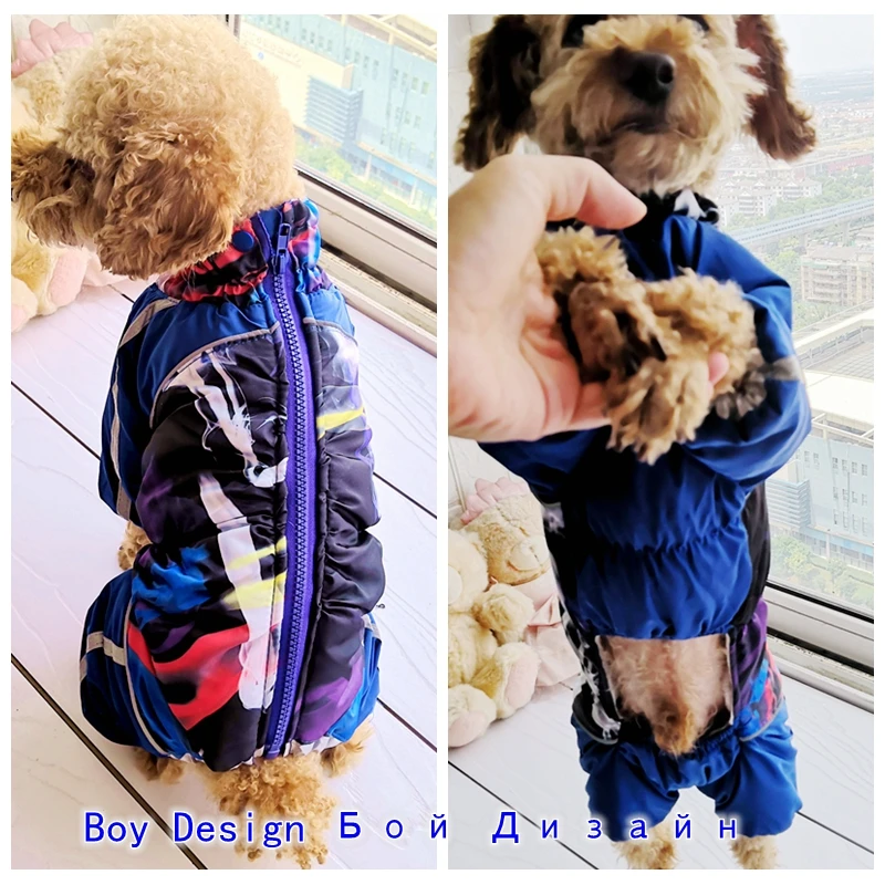 Snowproof Zipper Clothes For Dogs For Small Dogs Senior Warm Boy Girl Pets Little Small Breeds Winter Coat Costume Parkas Goods