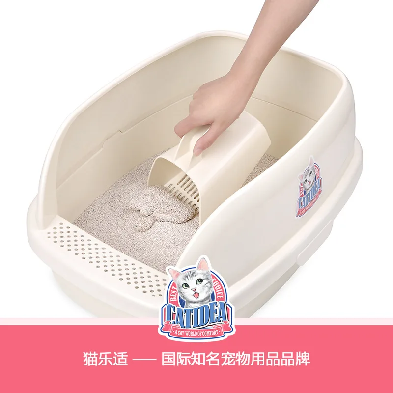 Pet Toliet кошачий Туалет для обучения, пластиковые коробки для туалетов, туалеты для котов, поднос для туалета, принадлежности для уборки AA60CL
