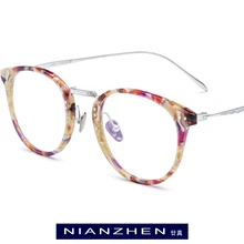 Оправа для очков из чистого титана и ацетата, Мужская круглая оптическая оправа, очки для глаз для женщин, винтажные Ретро очки для близорукости 9132