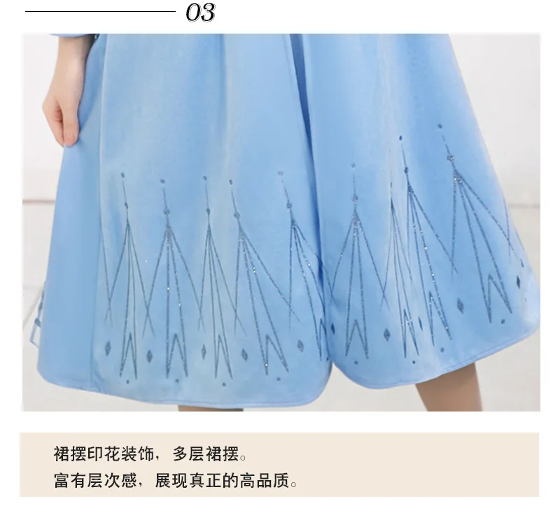 Платье для девочки; сезон осень Осенняя «Принцесса Эльза», «Холодное сердце» 2 костюм синий бархат, состоящий из элегантной детской 3 4 5 6 7 8 9 10 11 для детей 12 лет Вечерние