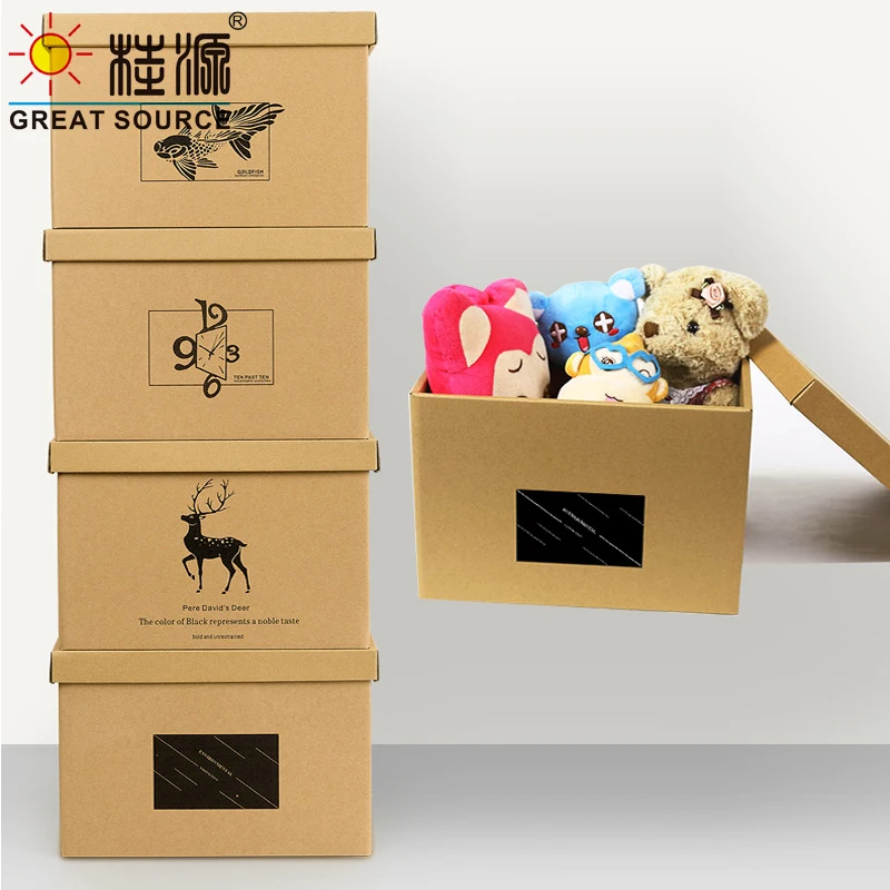Makeasy 접이식 책 보관 상자 인쇄 골판지 데스크 탑 주최자 카톤 핸들 뚜껑 보드 보관 상자(2PCS)