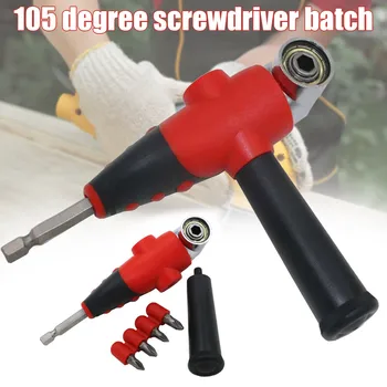 

Hot 105 Degree Turning Screws Batch Corner Set with Handle Multifunction PLD