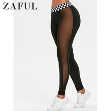 ZAFUL Mesh Панели Контрастные Пояс Леггинсы Модные Женские Леггинсы Тонкие Эластичные Леггинсы Леггинсы Фитнес Женские Брюки