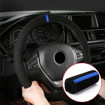 

Replacement Steering Wheel Cover 15" Universal Black+Blue Car Protector