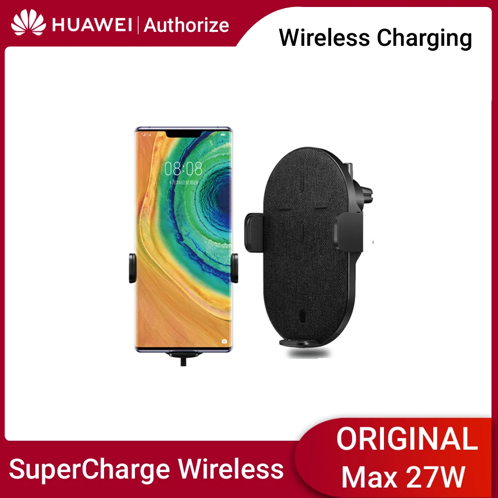 Беспроводное Автомобильное зарядное устройство Huawei автоматическое 27 Вт Max SuperCharge