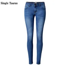 

FAKUNTN Low Waist Elasticity Skinny Jeans Femme Classic Vintage Bleached Plus Size Push Up Jean Women Fashion Blue Pencil Demin