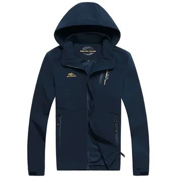 

Plus Fat plus Size Men Windproof Jacket Leisure Coat Youth Lian Cap Jacket Shirt Extra Large Windbreaker Spuer