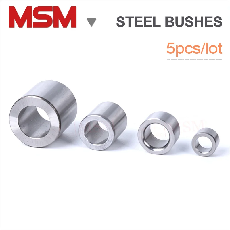 5pcs Steel Drill Sleeve Bushing Shaft Bushing Axle Sleeve Bearing Jig