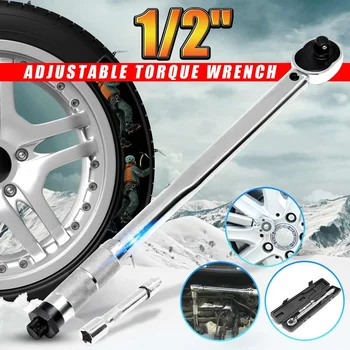 

3pcs 1/2 Inch Wrench Adjustable Torque Wrench Set Driver Spanner Hand Tools Home Car Repair Tool New Arrival 2020 Dropshipping