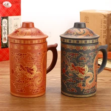 Черный/красный 400 мл китайская керамическая чайная чашка, чаша, аксессуары для чая, подарок для дома и офиса, чашка с фиолетовым песком с фильтром для чая кунг-фу