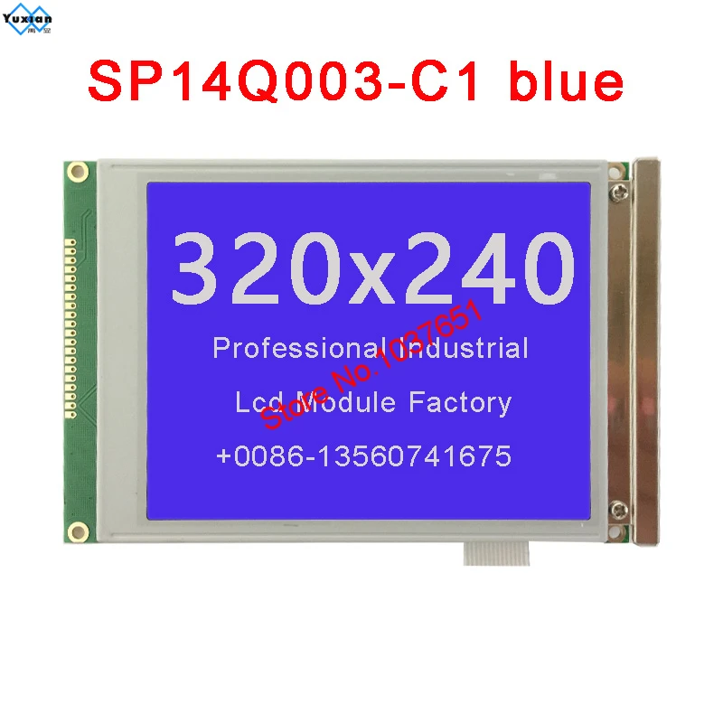 lcd module factory brands