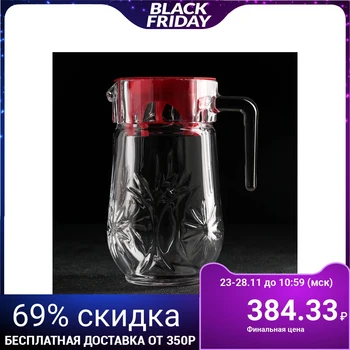 

Venti pitcher, 1.7 l, with lid