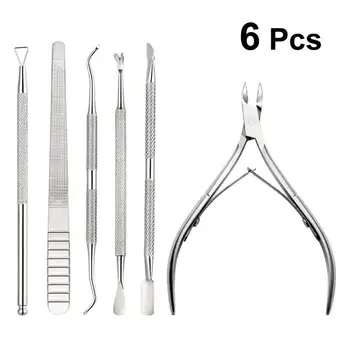 

1 Set/6pcs Professional Nail Art Tools Set Useful Nail Clipper Cutter Trimmer Set Multifunctional Nail Manicure Tool Set