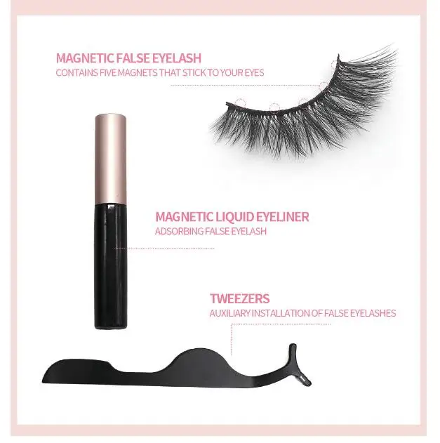 TIM截图20200608142948