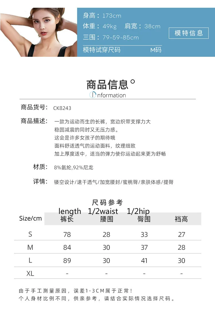 CK8243_07.jpg