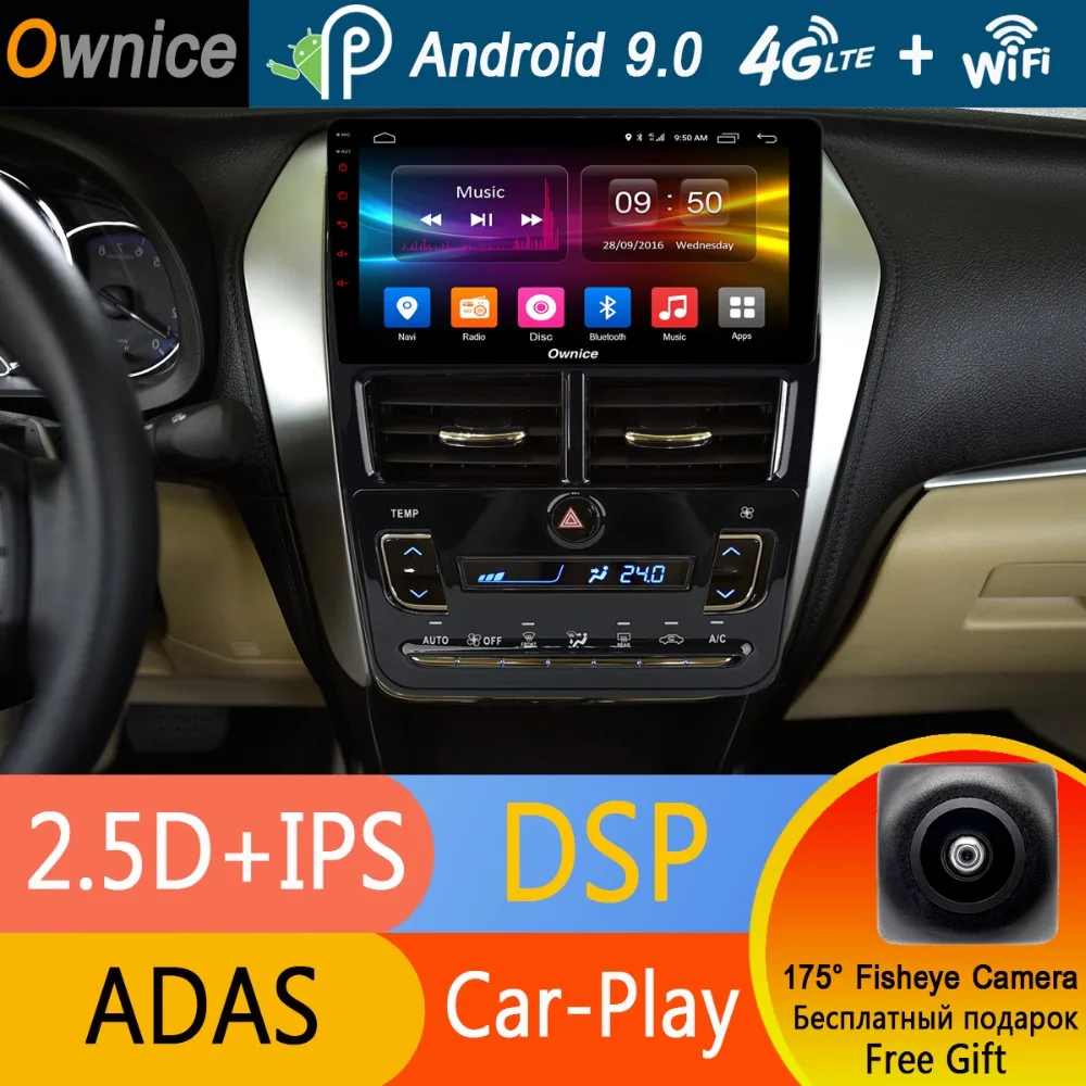 9-дюймовый автомобильный DVD-плеер IPS Android 9 0 Octa Core для Toyota Yaris Vios 2017 2018 2019 MT/AT