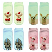 Красивые хлопковые носки с 3D принтом в виде чихуахуа, женские короткие носки до щиколотки с изображением собаки, восхитительный подарок для женщин