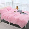 Shaggy Super Soft Coral Fleece Blanket Warm Cozy Bedding Blanket Fluffy Sofa Bedding Airplane Hotel Throw Sofa Blanket New ► Photo 1/6