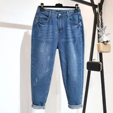 Женские джинсы-шаровары с высокой талией свободного размера плюс, синие джинсовые брюки с карманами длиной до щиколотки, 6XL