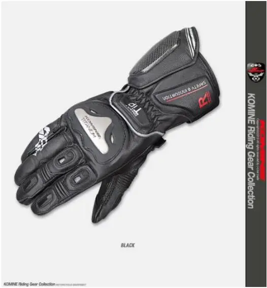 Gk169 KOMINE autumn motorcycle leather wear-resistant leather titanium mat long walk 21