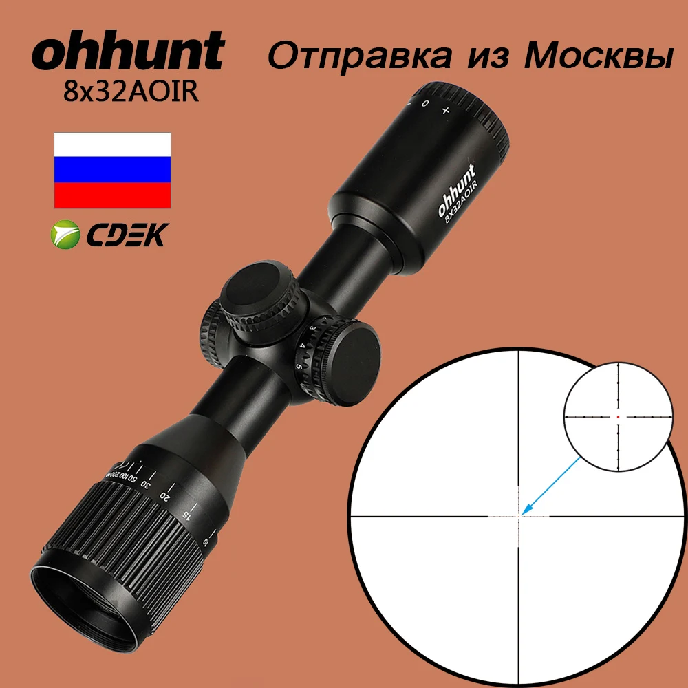 Ohhunt охотничий компактный прицел 8X32 AOIR Mil точка красный зеленый Освещение