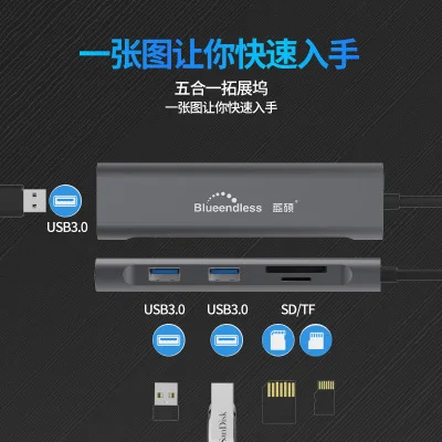 5 в 1 док-станция USB 3,0 type C SD/TF концентратор конвертер адаптер для MacBook для samsung Galaxy S10/S9 USB-C HDMI PD сплиттер - Цвет: HU501