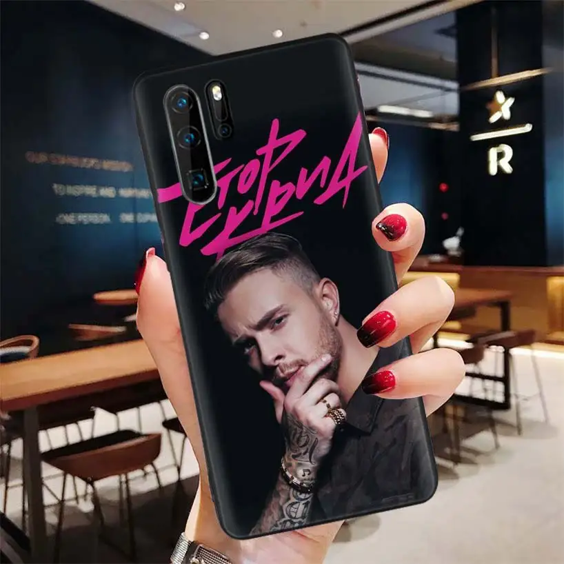 BD132-1 Мягкий черный Чехол Egor Kreed для huawei P30 P20 P10 Lite Pro P Smart Z mate 30 10 20 Lite чехол для телефона - Цвет: BD132-1