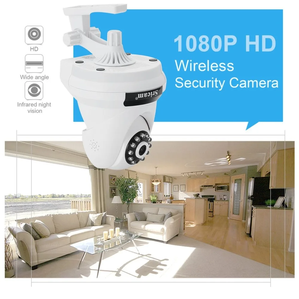 Sricam PTZ IP камера 1080P HD беспроводная камера безопасности 2.0MP Wi ...