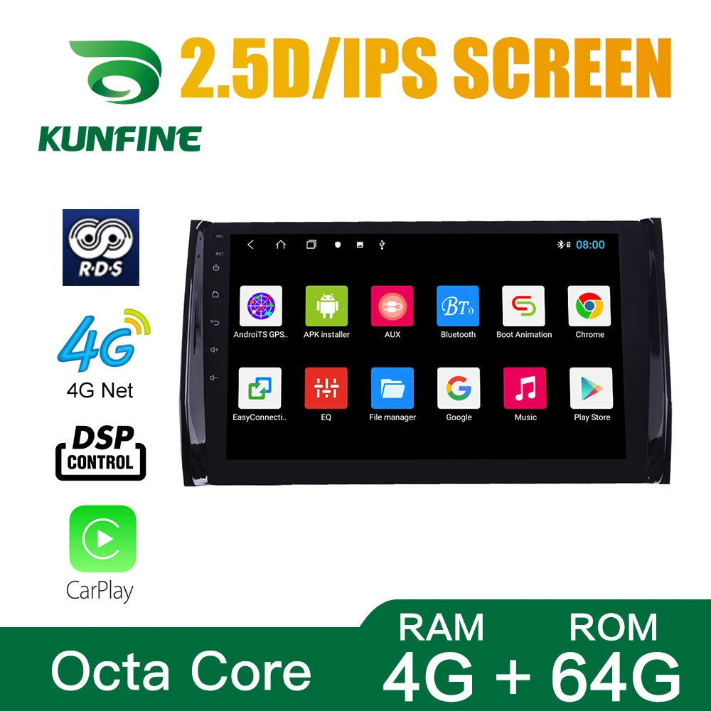 Стерео для Skoda Kodiaq 2015 2017 Восьмиядерный 1024*600 Android 10 0 автомобильный DVD GPS