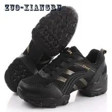 Новая танцевальная обувь для мужчин, джазовые кроссовки, новая танцевальная обувь, дышащая мужская обувь для бальных танцев, удобная обувь высокого качества