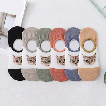 

Female Girls Kawaii Cartoon Cat Jacquard Invisible Boat Socks Breathable Mesh Top Non-Slip Silicone Grip Thin Hosiery