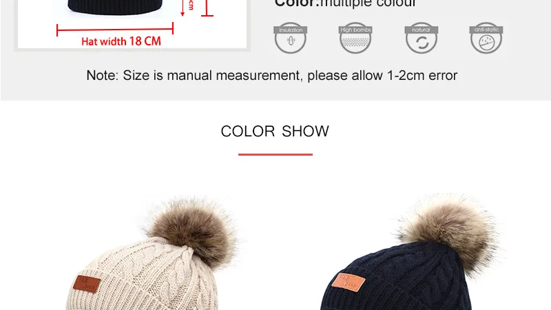 new fashion solid color children's knit beanie Kids Brand Boys girls Winter pompom casual hat Baby Toddler Soft cap warm