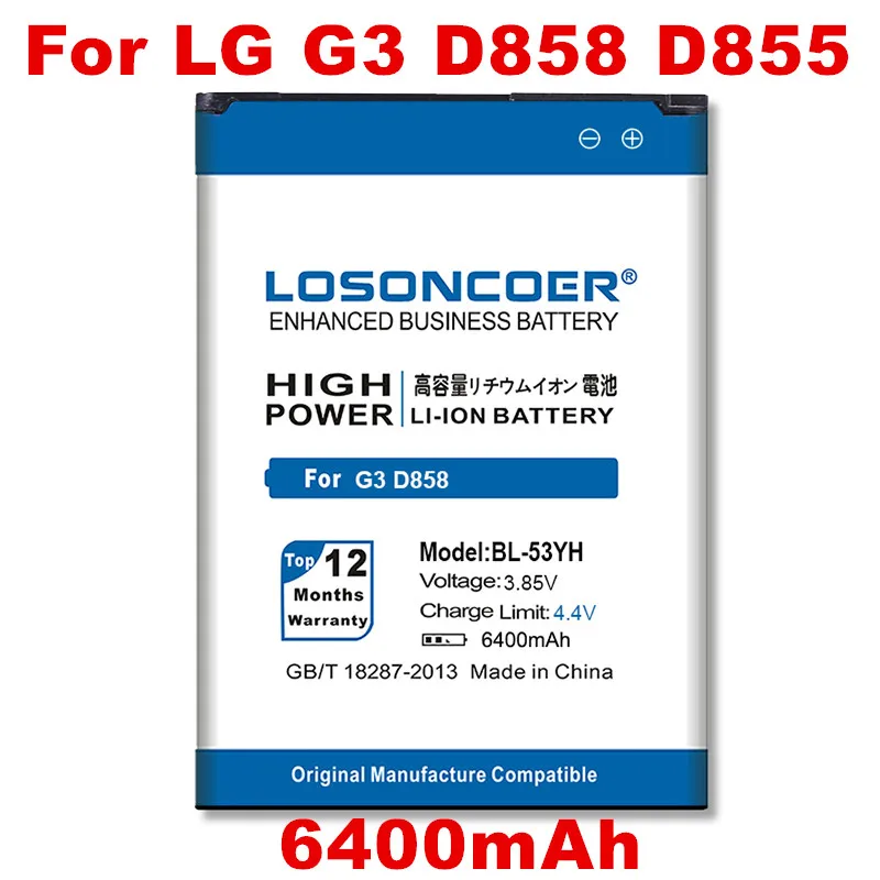 6400 мАч BL 53YH 51YF батарея для оригинального LG G5 H850 H830 G4 H818 H815 G3 D858 D855|battery for|battery for