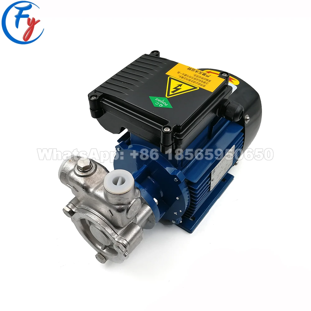 1T - 12T 220V 380V насос для очистки воды смешивания озона газа и жидкости с резервуаром |