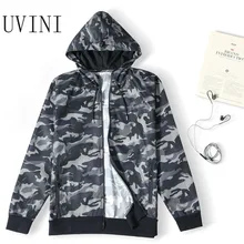 Камуфляжное спортивное пальто осенне-зимнее пальто с капюшоном куртка для фитнеса Новое поступление Клубная камуфляжная толстовка мужская куртка спортивная одежда с капюшоном